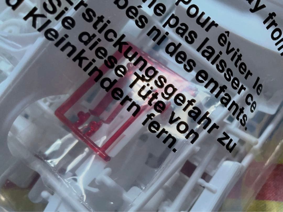 Revell 1/25 ビュイック・グランドナショナル カスタム 1987年