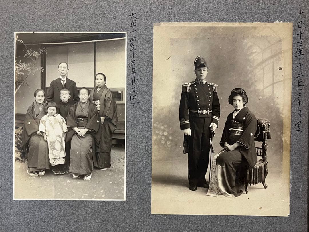 稀少大正時代アルバム☆新台北鉄道工場設計速水和彦 帝国海軍軍人 北中米 ハワイ