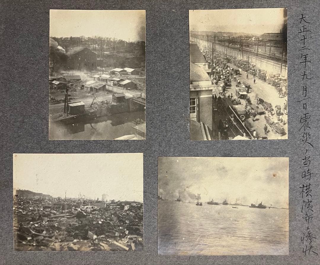 稀少大正時代アルバム☆新台北鉄道工場設計速水和彦 帝国海軍軍人 北中米 ハワイ