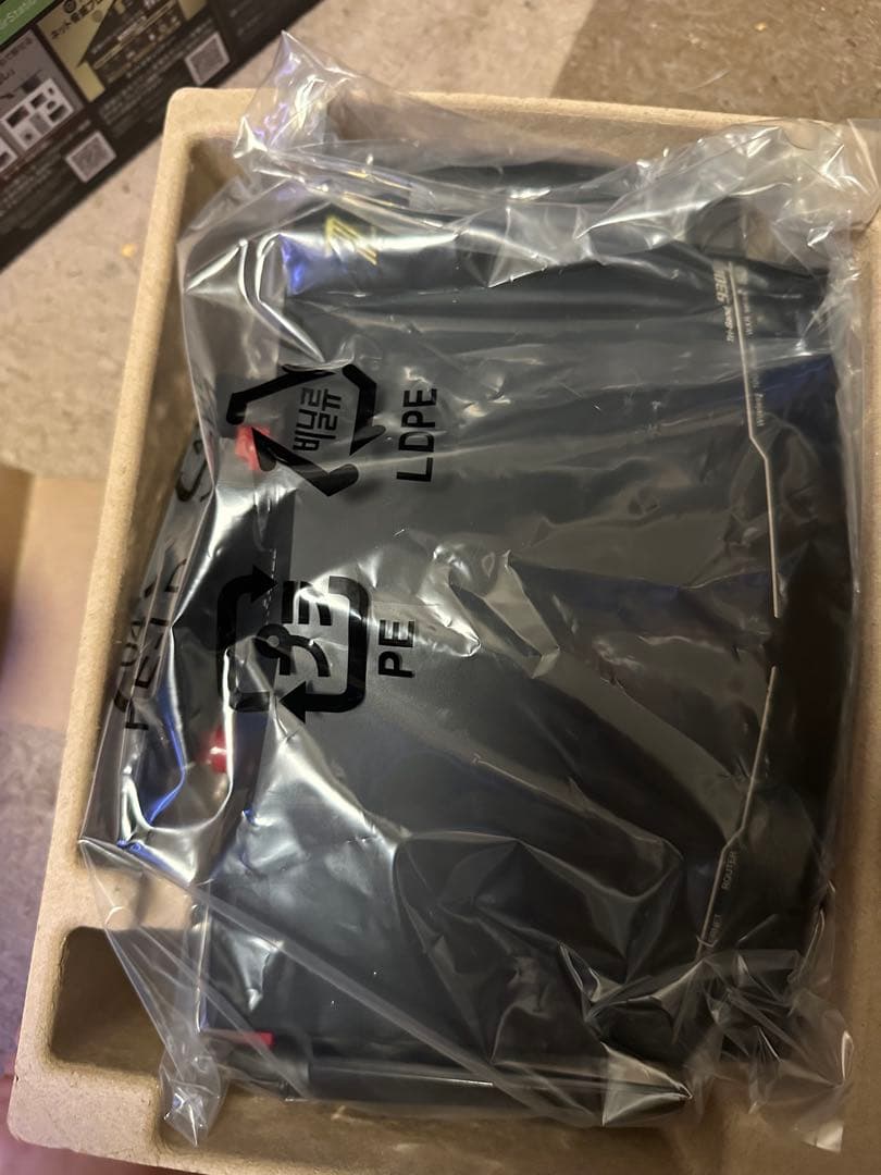 Wi-Fi 7 10gbps 10ギガ対応ルーターWXR9300BE6P