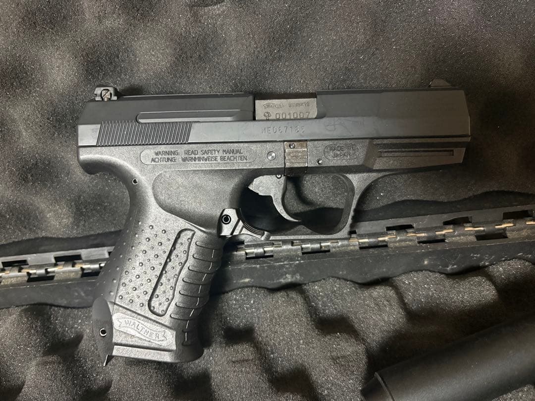 マルゼンワルサーP99固定スライド サプレッサー、ケース付き