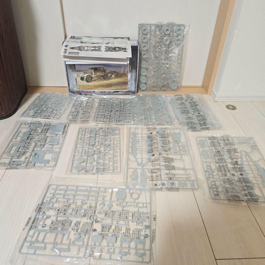 その他 Scammell Pioneer TRMU30/RCU30 1/35