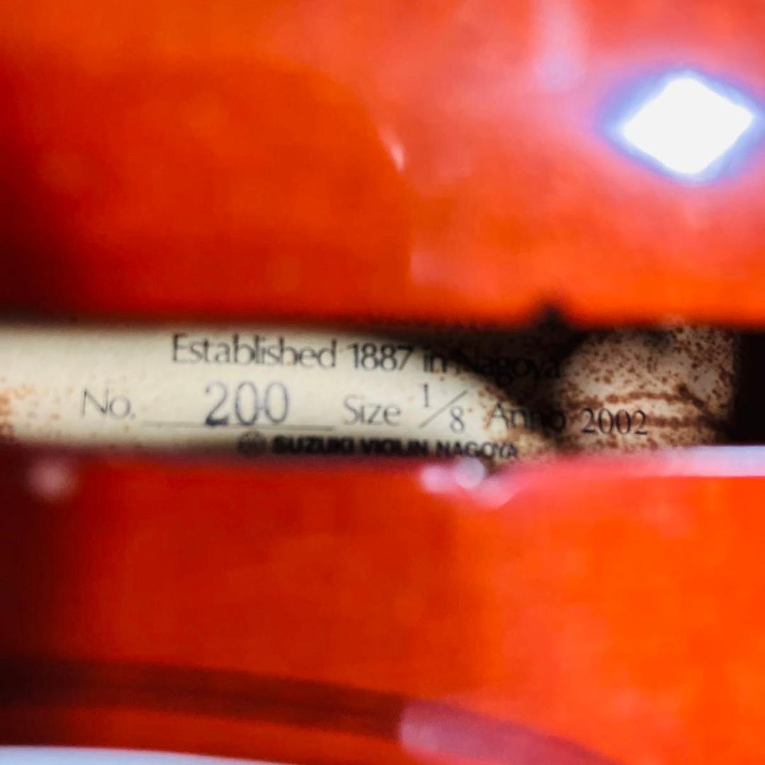 鈴木 SUZUKI　No.200 1/8 Anno2002　分数バイオリン