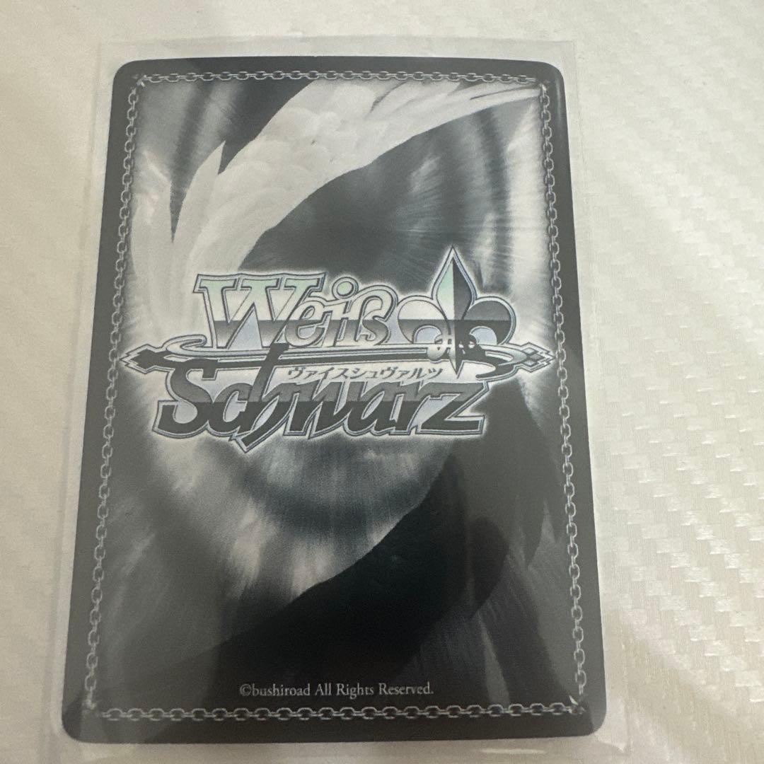 P*ー様 ニュージャージー SP　ヴァイスシュヴァルツ