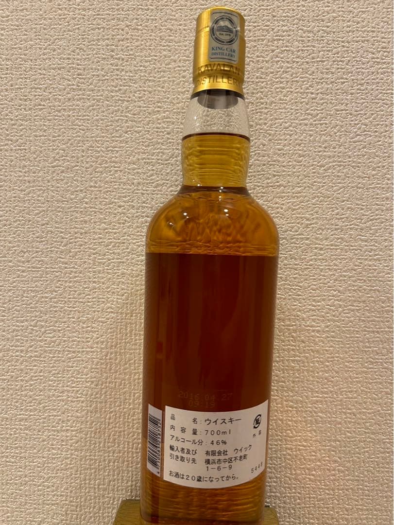 カバランバーボンオーク シングルモルトウイスキー