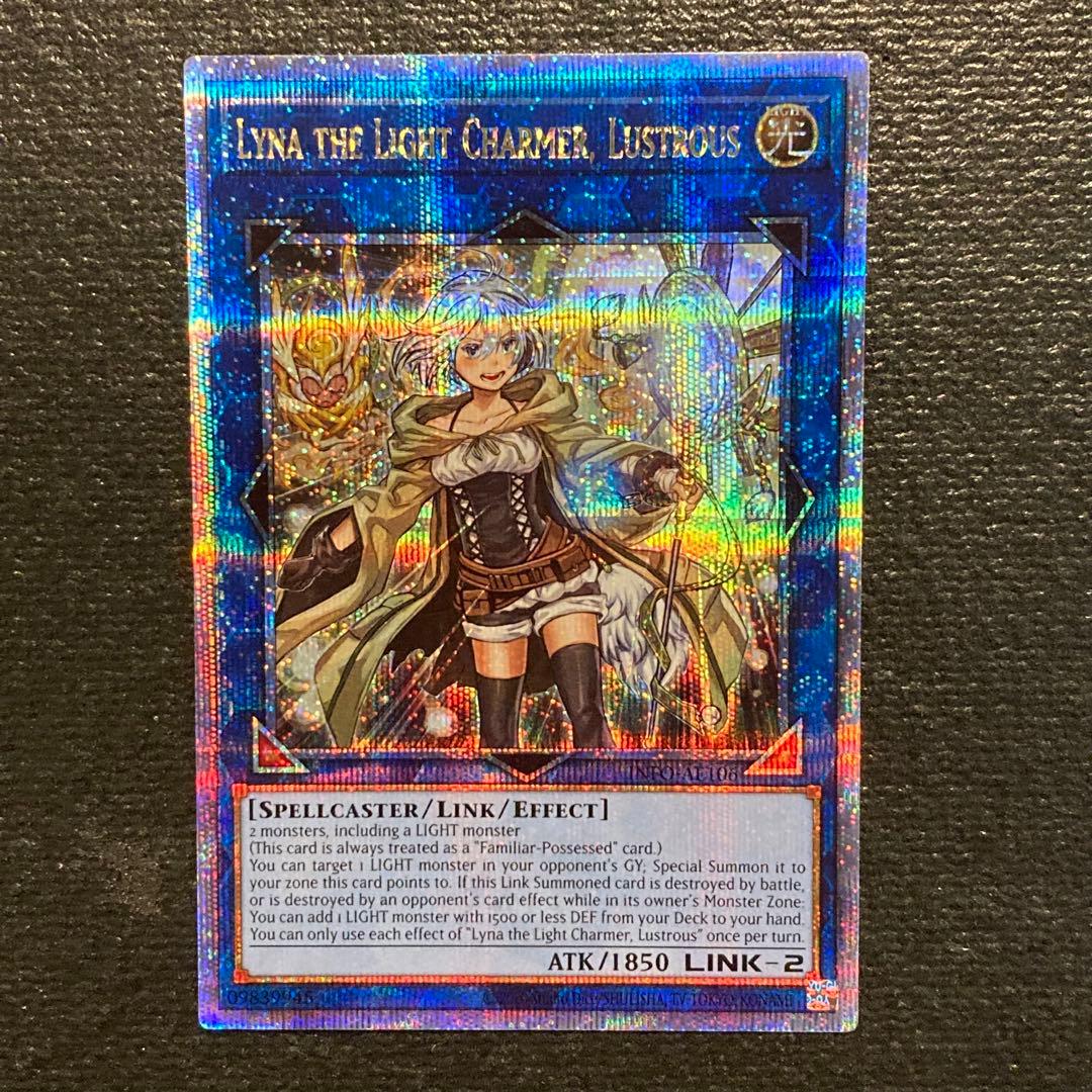 泰亜版 照耀の光霊使いライナ クオシク 遊戯王 アジア 英語　25th