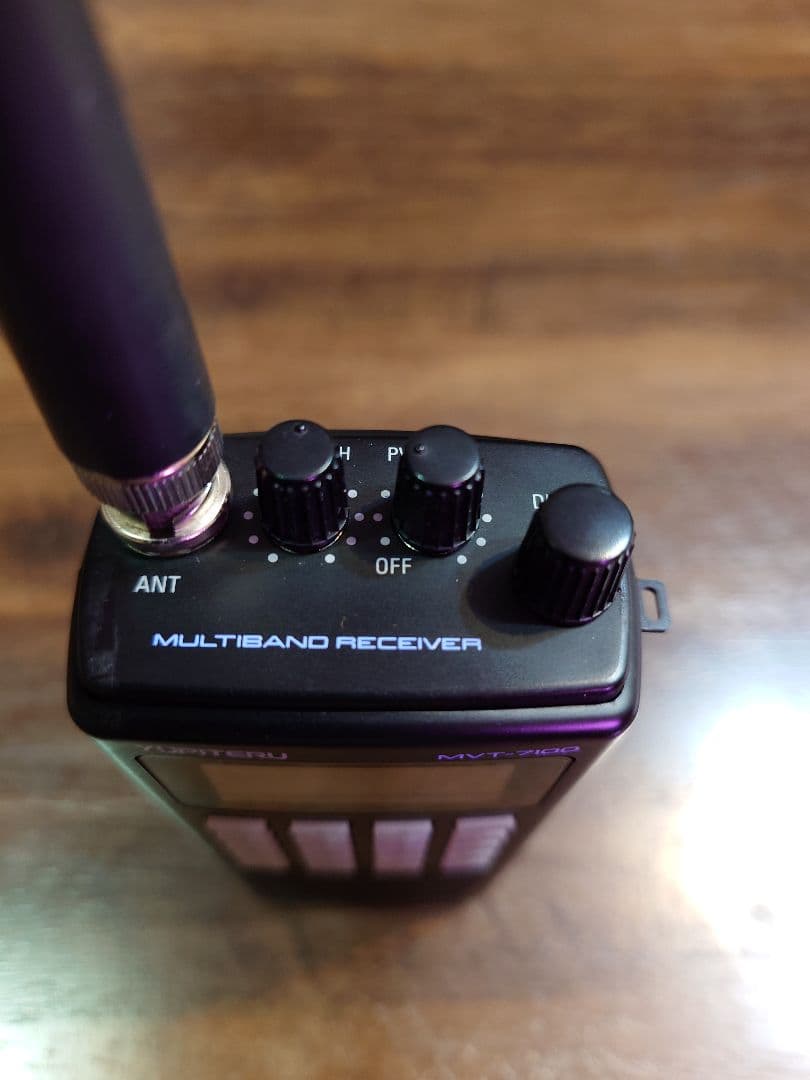 YUPITERU　コピテル MVT-7100 マルチバンド受信機