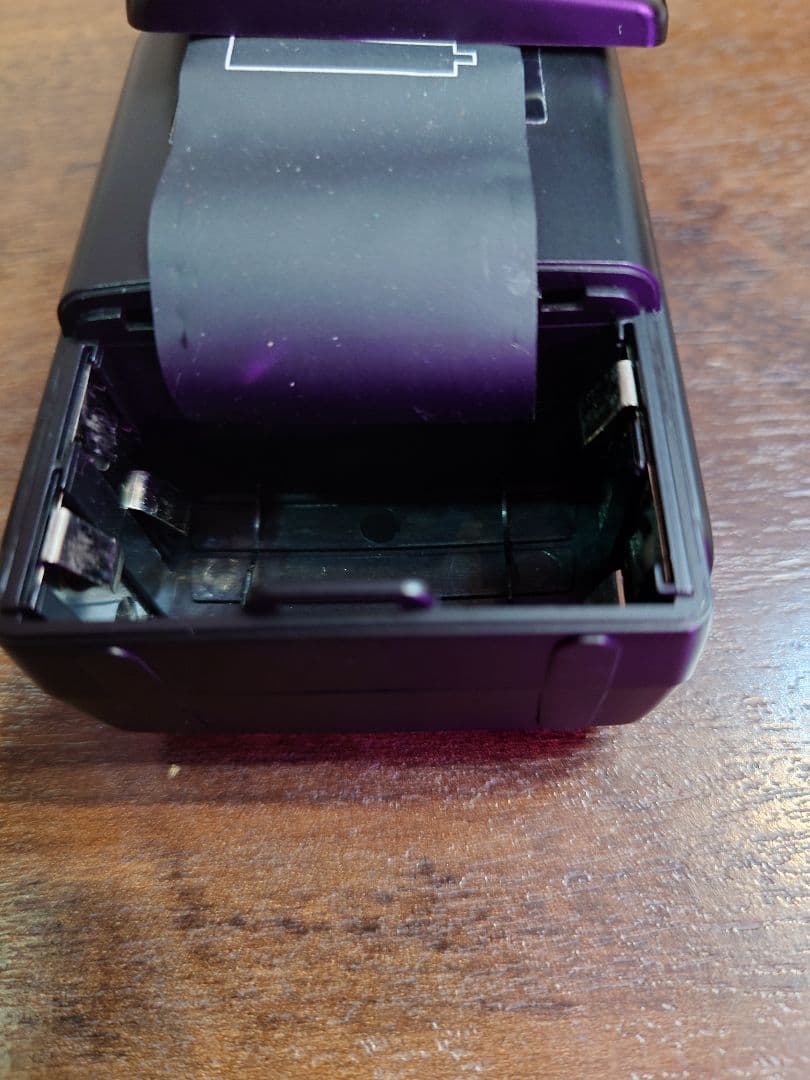 YUPITERU　コピテル MVT-7100 マルチバンド受信機