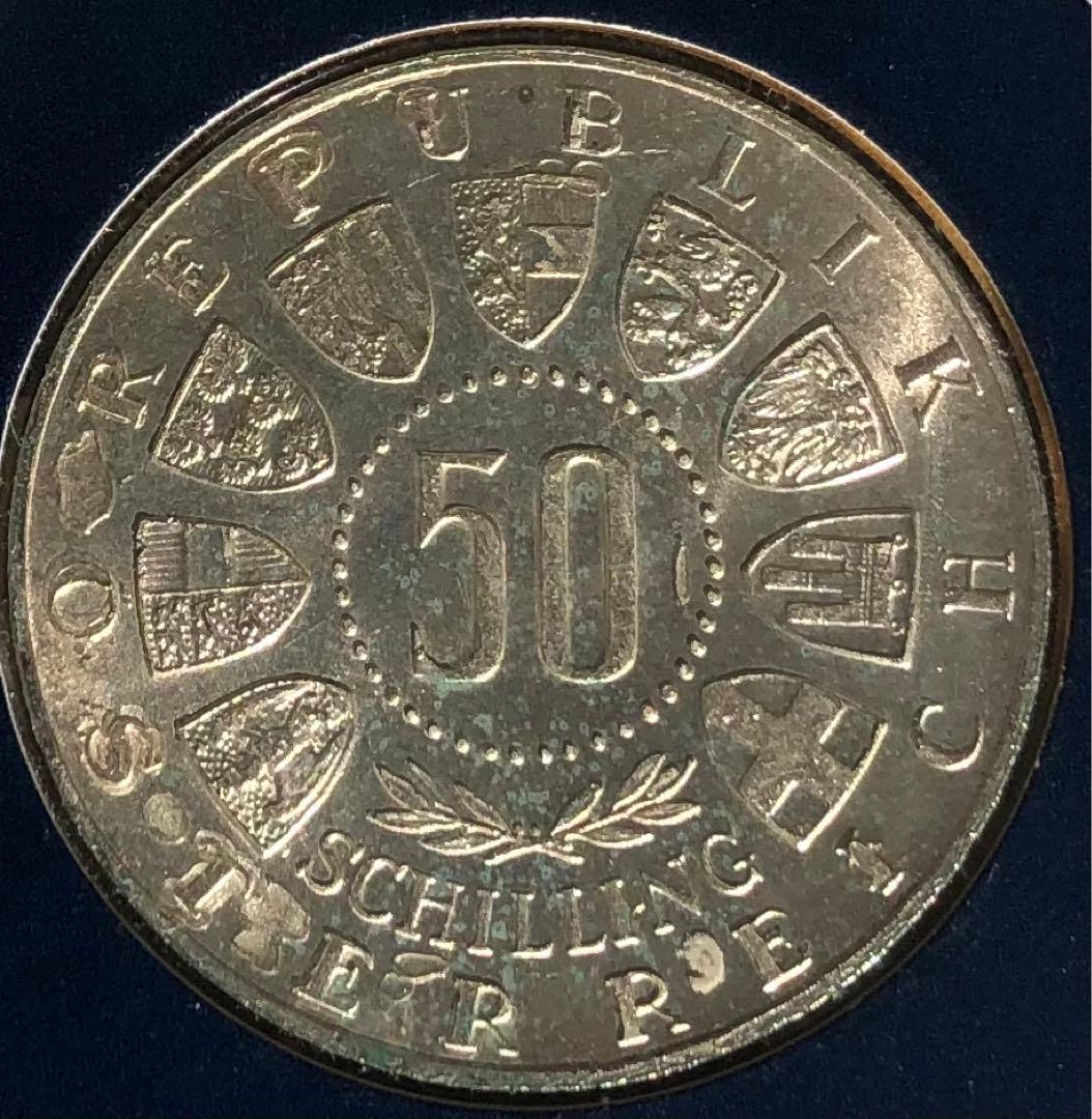 オーストリア 銀貨　シルバー　silver 1964年オリンピック冬季大会