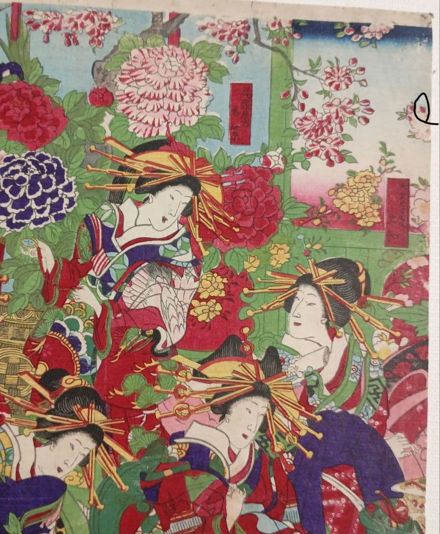 浮世絵版画、東京新吉原別品揃三枚綴り、橋本周延画明治11年1月出版