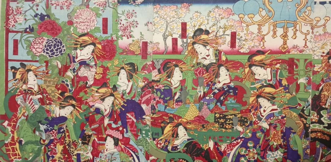 浮世絵版画、東京新吉原別品揃三枚綴り、橋本周延画明治11年1月出版