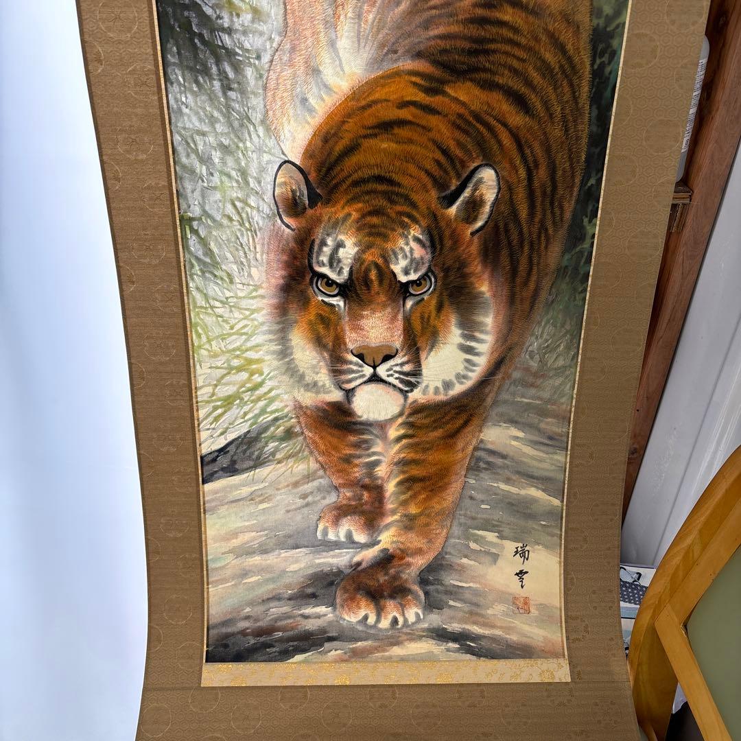 猛虎　瑞雪　掛軸