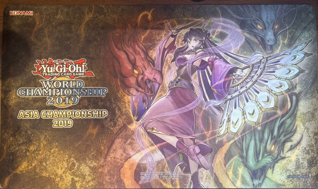 遊戯王 プレイマット 天威の龍仙女　公式