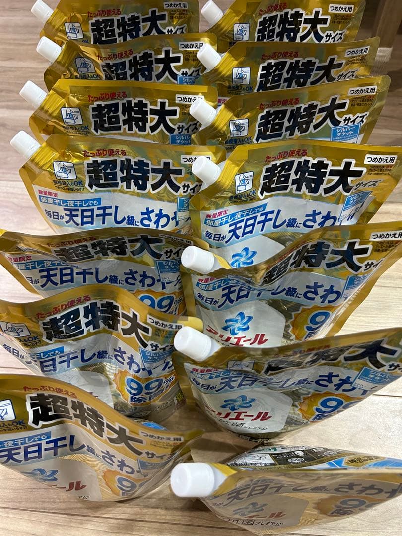 【数量限定】アリエール超抗菌プレミアム 超特大730g×14袋