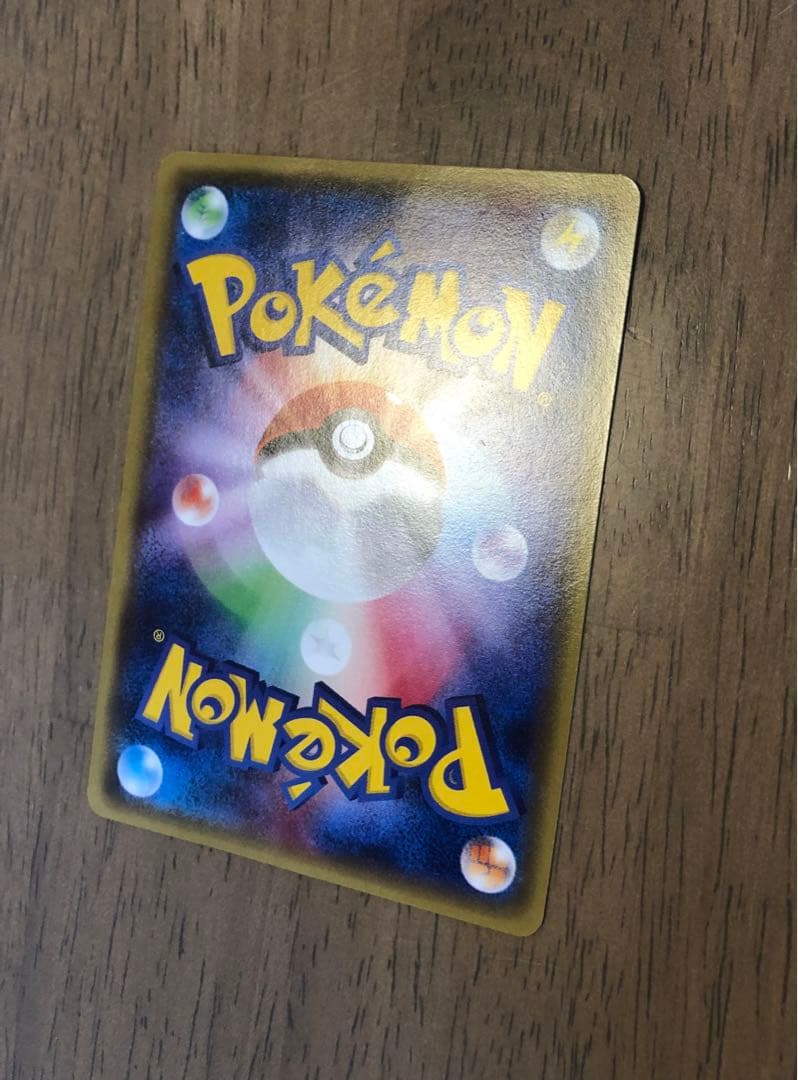 【極美品】メガトウキョーのピカチュウ PROMO XYシリーズ