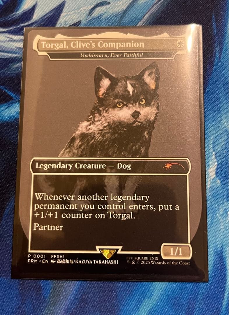 mtg 限定 トルガル Torgal, Clive’s Companion 英語