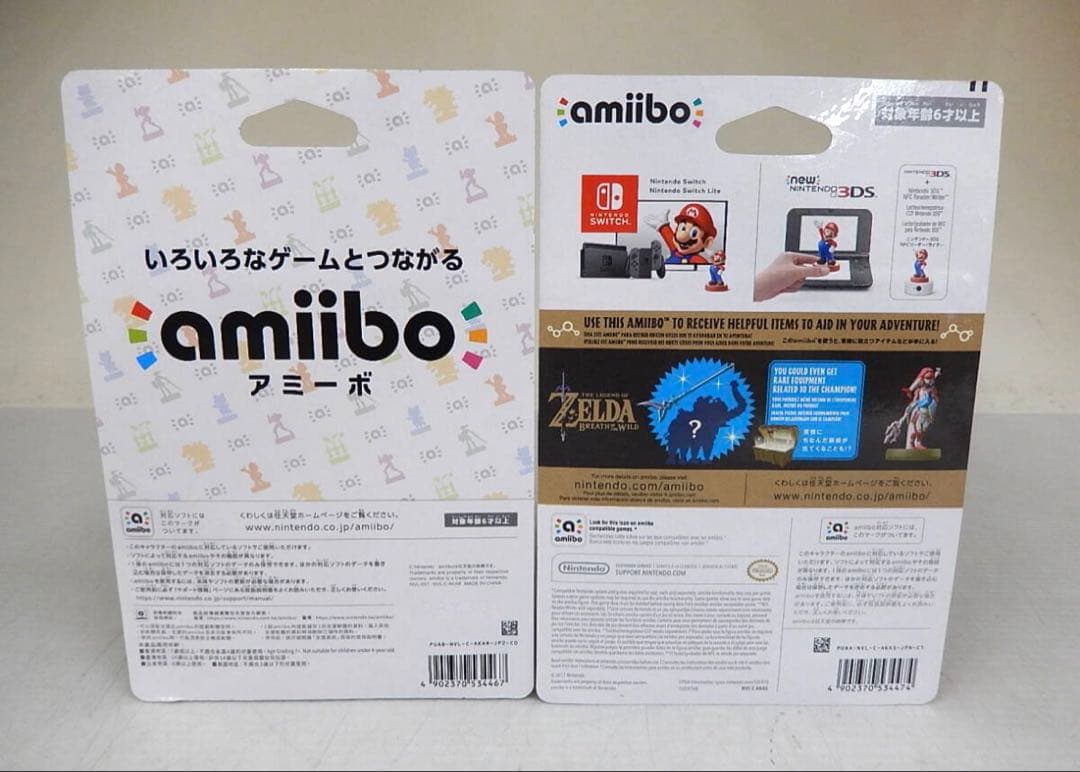 【新品未開封】amiibo ミファー リーバル ダルケル ウルボザ 4点セット