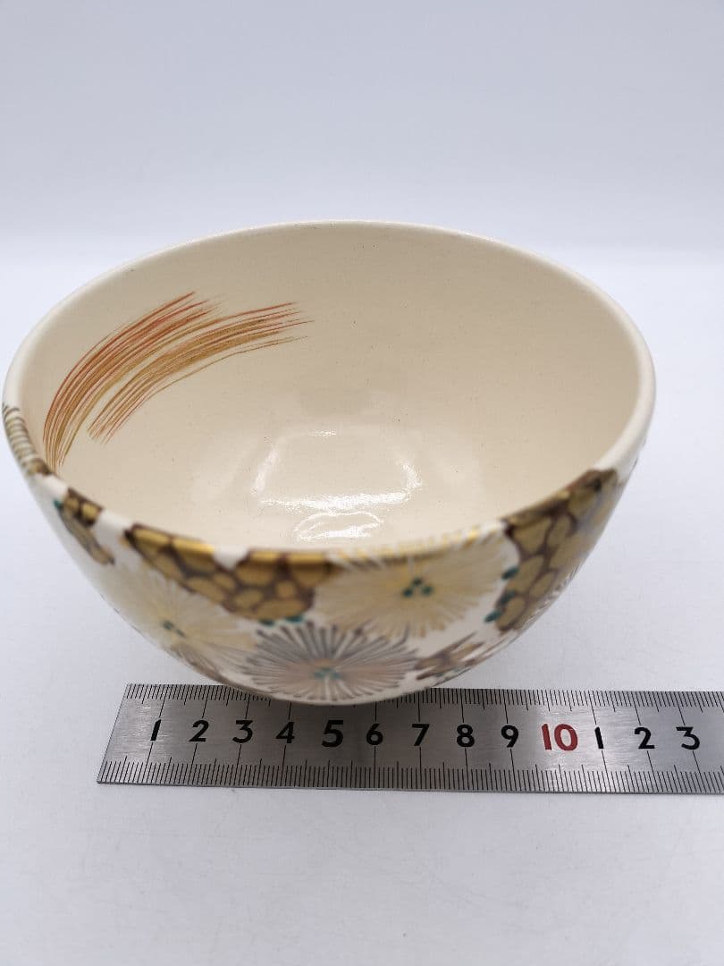 c544【新品・未使用】茶碗 色絵唐松 利昇窯 木箱 茶道具