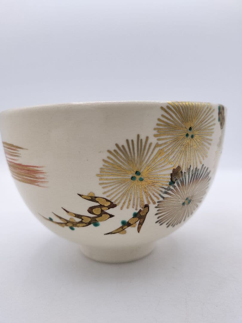 c544【新品・未使用】茶碗 色絵唐松 利昇窯 木箱 茶道具