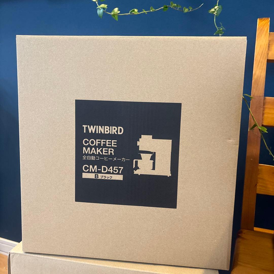 ツインバード　コーヒーメーカー　CM-D457