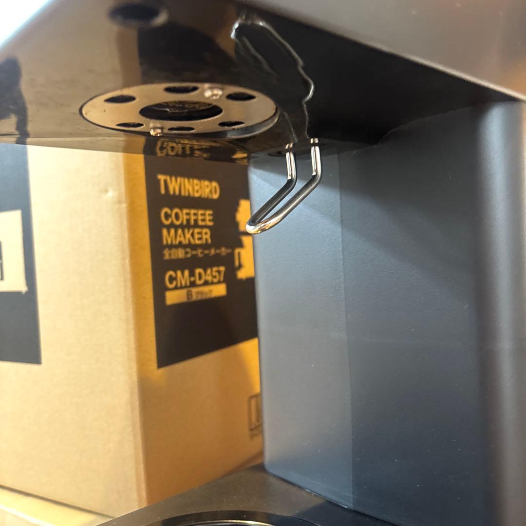 ツインバード　コーヒーメーカー　CM-D457