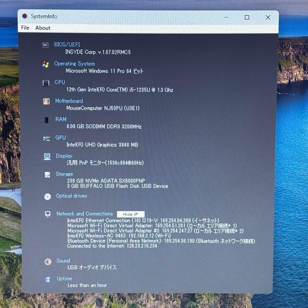 【大画面高性能】i5第12世代✨マウスコンピューター MPro-NB550