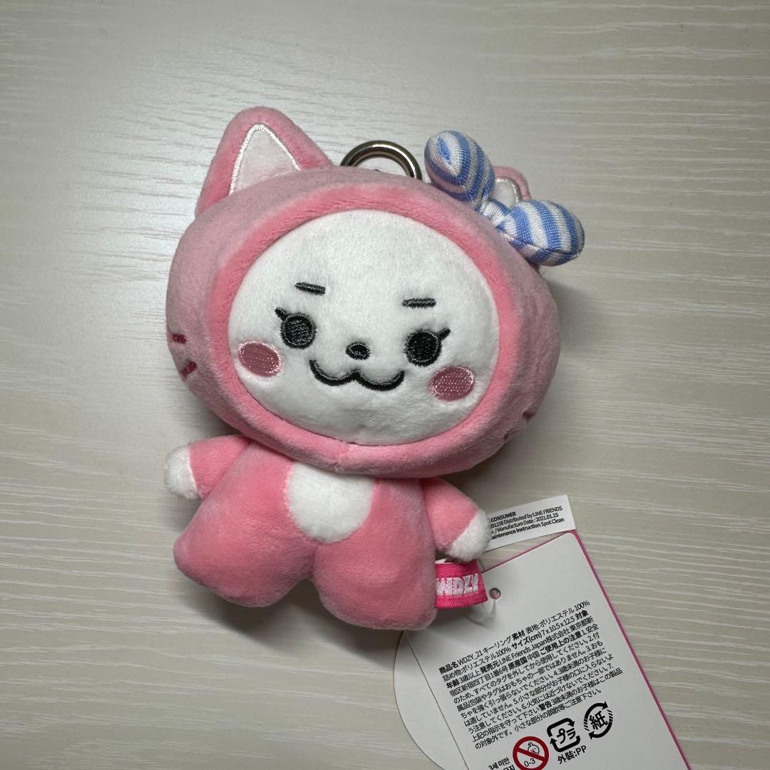ITZY WDZY ユナ Cabbit ぬいぐるみ キーホルダー