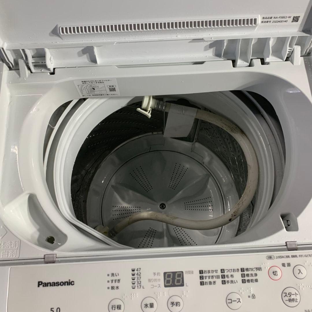 G703\" 国産メーカー 単身サイズ 家電セット 冷蔵庫 洗濯機 電子レンジ