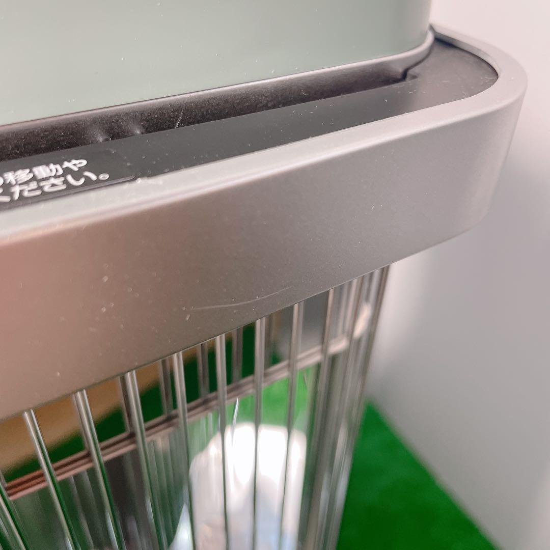 Aladin アラジン　遠赤外線グラファイトヒーター　CAH-2G10A