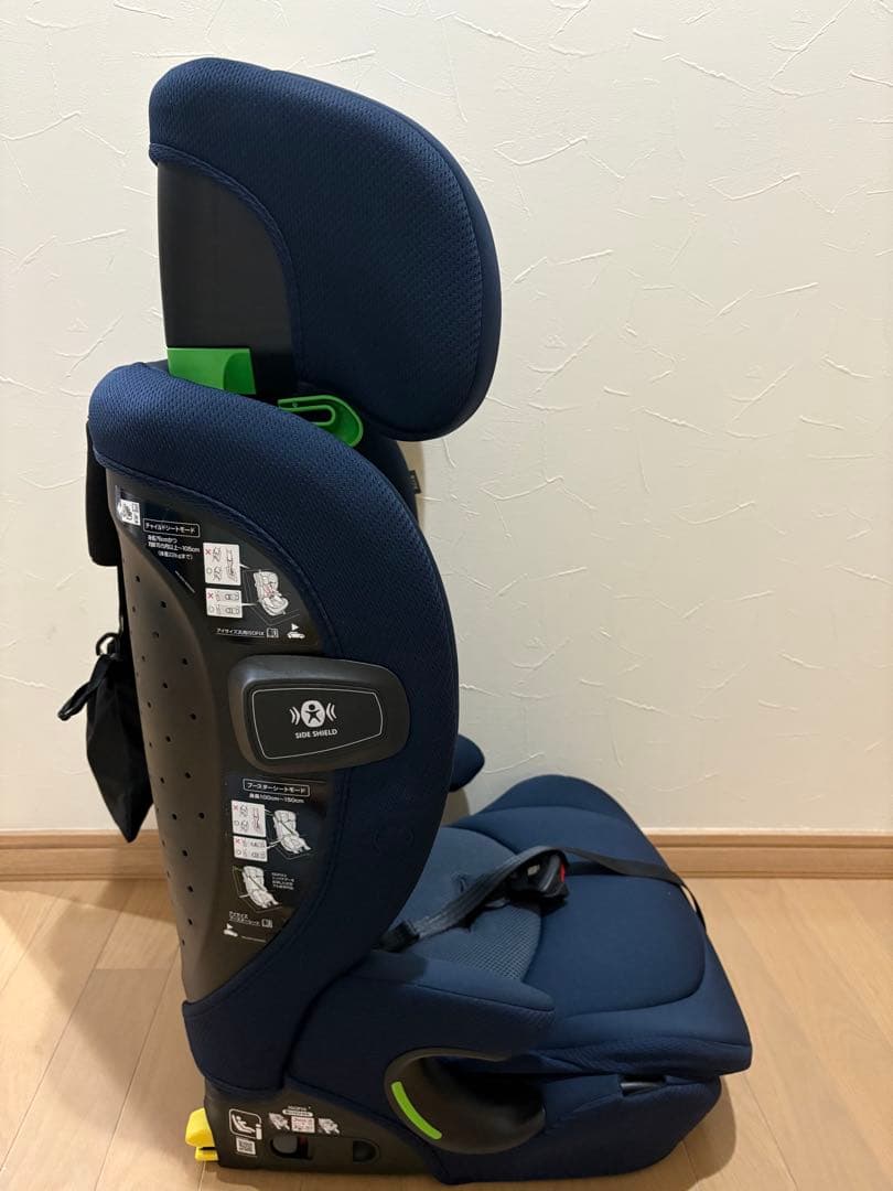 【12/10びっぐぼーい様】Aprica R129 RERIDE ロングユース