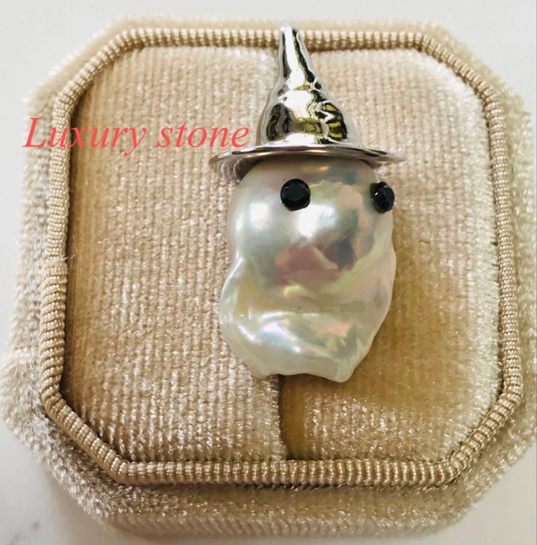 本真珠 淡水バロックパール おばけ ネックレス ペンダントトップ
