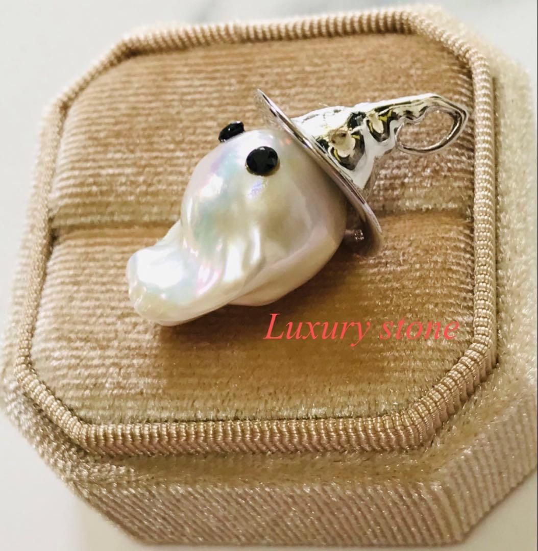 本真珠 淡水バロックパール おばけ ネックレス ペンダントトップ