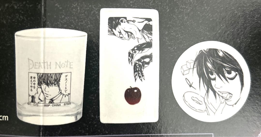 デスノートくじE賞3種F賞全12種G賞14種H賞全7種コンプI賞コンプ全10種