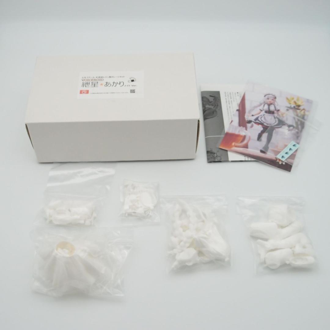 金平糖工房 ガレージキット VOICEROID 紲星あかり メイドVer