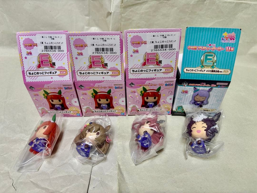 一番くじ　ウマ娘プリティダービー　9弾　10弾　11弾　A賞〜C賞　ラストワン賞