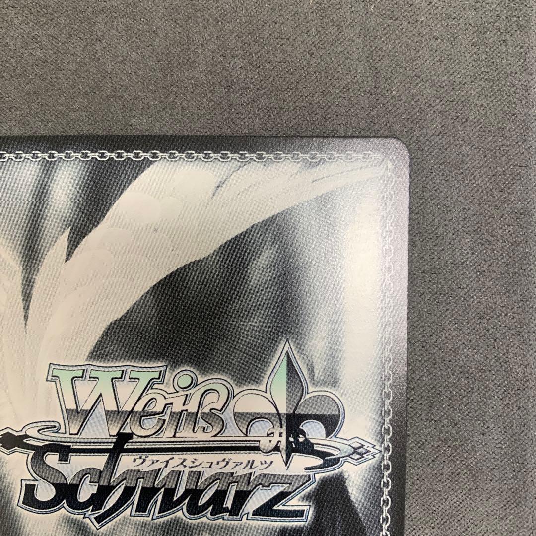 ヴァイス Key 25th Anniversary SSP 一番の宝物 ユイ