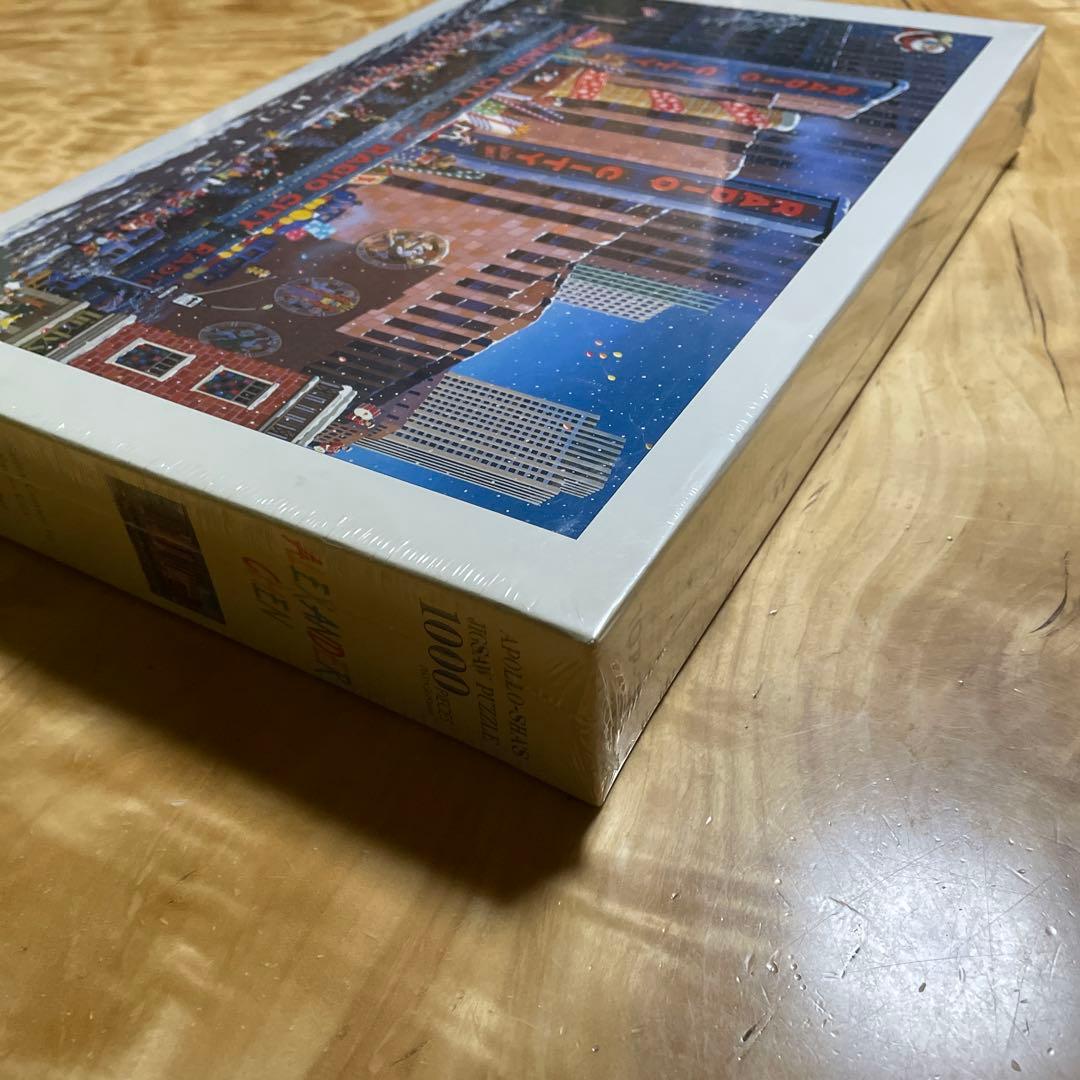 アポロ社　ジグソーパズル　アレクサンダー・チェン　ラジオシティ　1000P