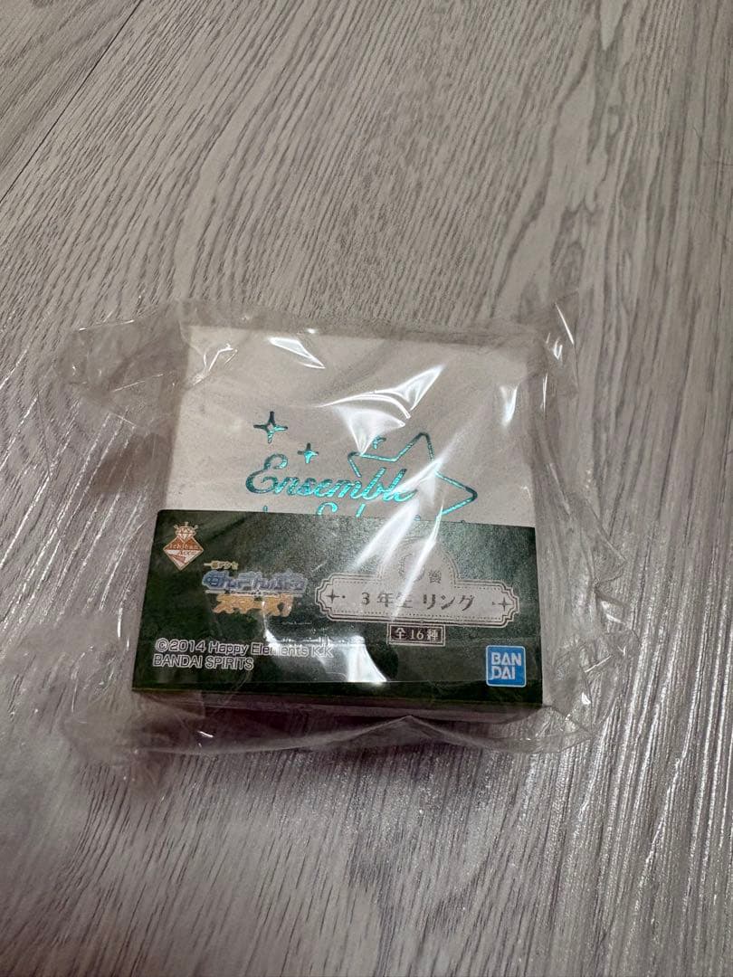 月永レオ アクスタ リング その他