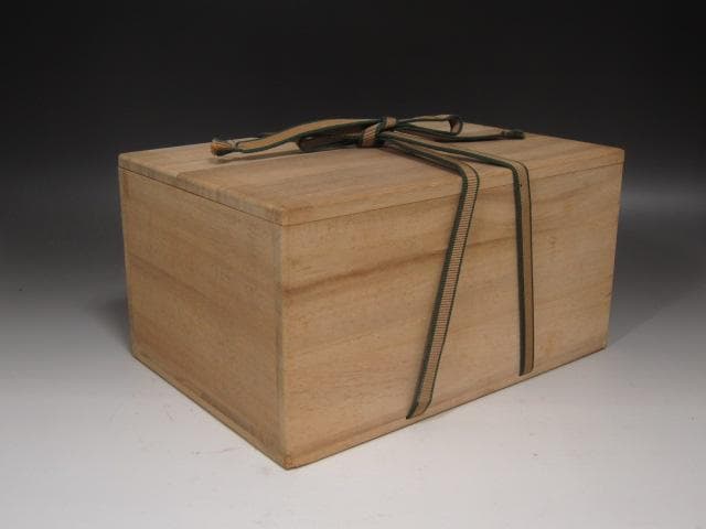 ★　駒沢利斎　香狭間透　莨盆　裏千家　十五代　鵬雲斎の花押がございます★x328