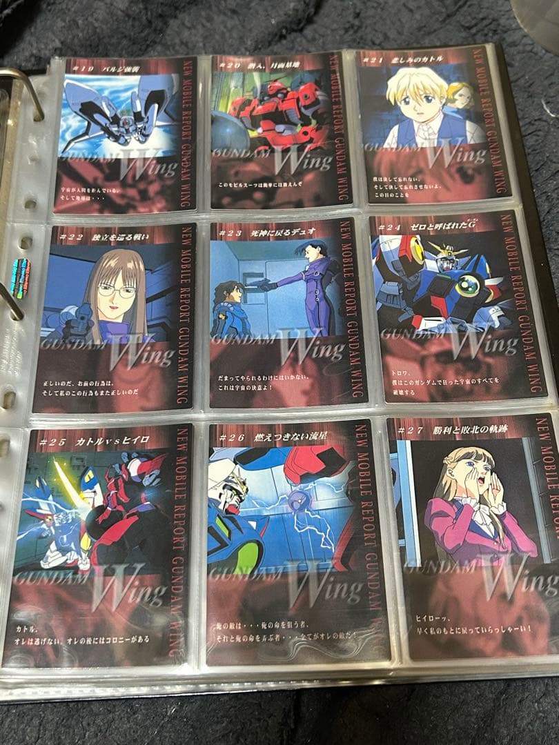 カードダスマスターズ 新機動戦記ガンダムW パーフェクトレビュー ノーマルコンプ