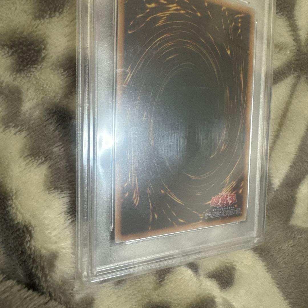 遊戯王　XYZ-ドラゴンキャノン　レリーフ　psa10