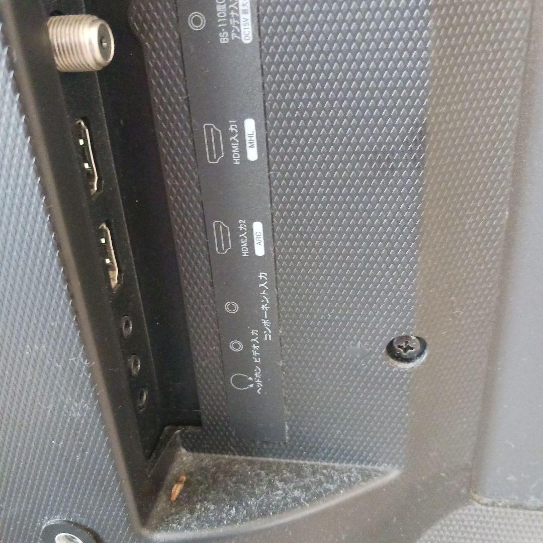 液晶テレビ32型　稼働品