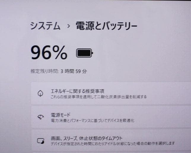 ✨SSD搭載 Core i3✨ メモリ8GB Windows11 オフィス付き