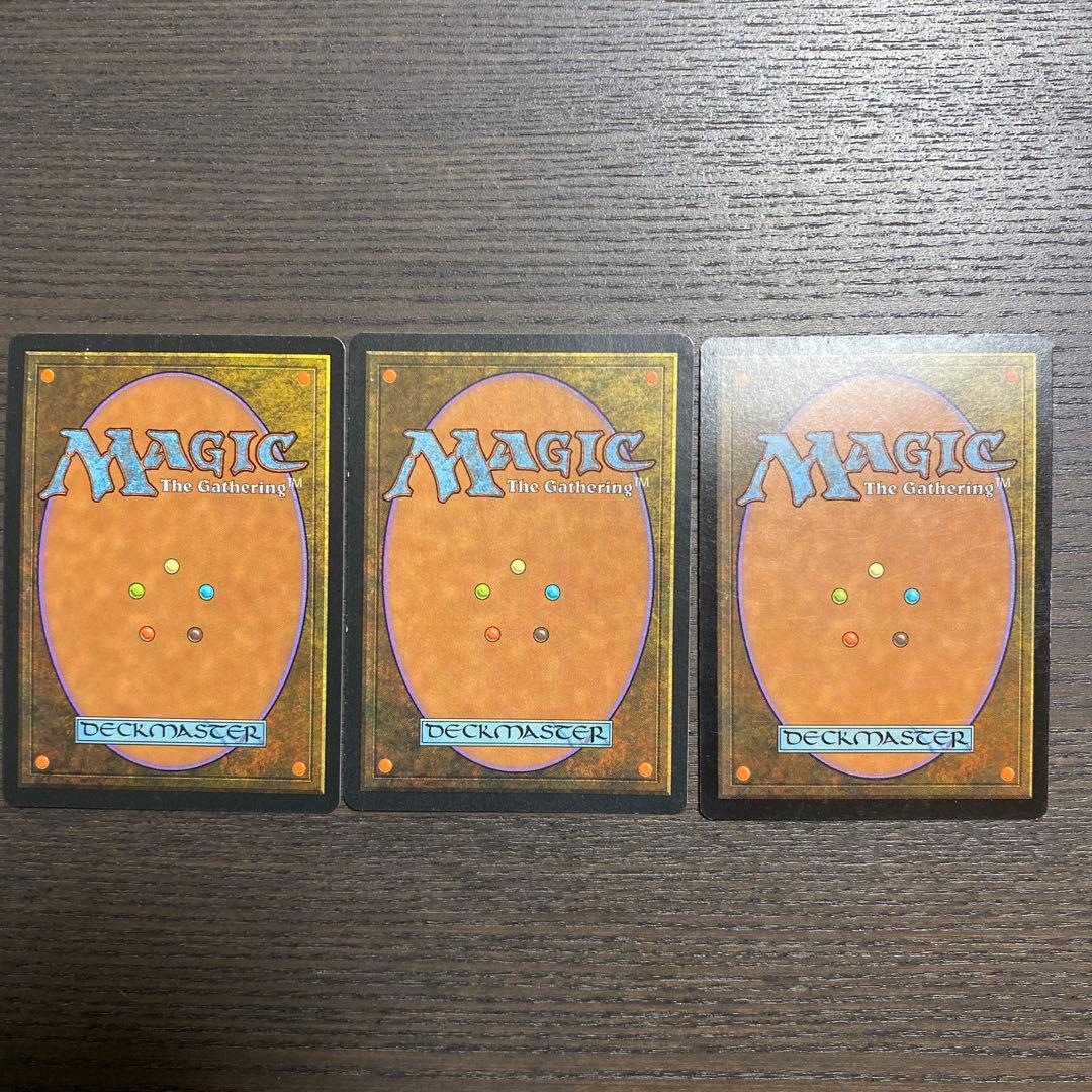 不毛の大地/Wasteland 3枚セット 日本語1枚　英語2枚