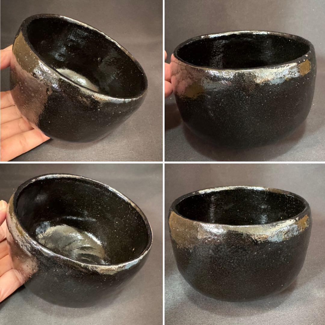 H73 送料無料　抹茶碗　長次郎七種　利休七種　三代昭楽　茶道具　楽焼 木箱