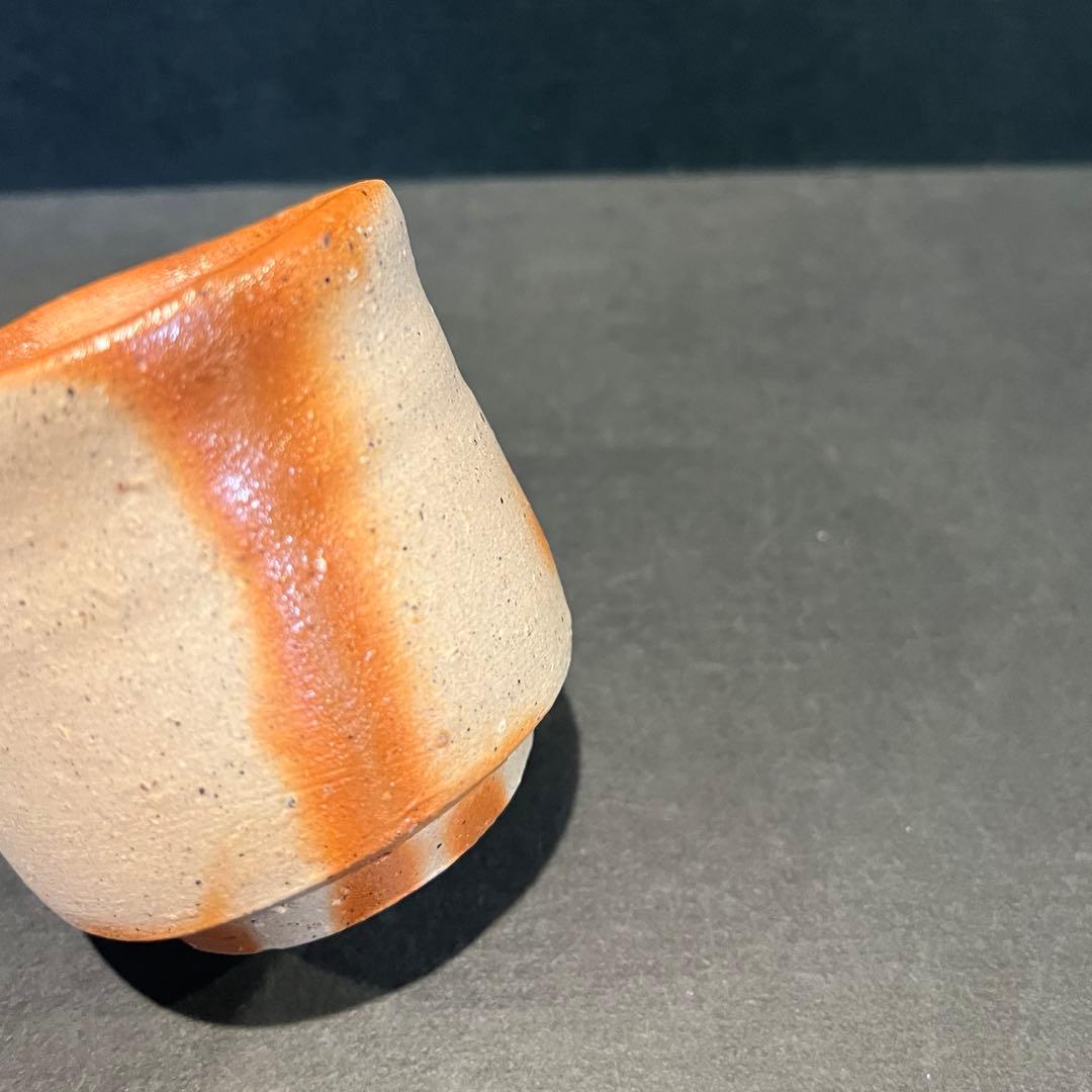 新品　人間国宝　伊勢崎淳　酒呑／陶歴共布共箱あり　緋襷　ぐい呑　個展購入品