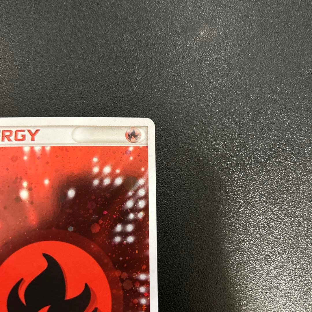 基本炎エネルギー クイックキラエネルギー 056/PCG-P