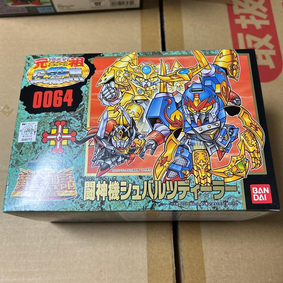元祖SDガンダム 新SDガンダム外伝 黄金神話0064闘神機シュバルツディーラー