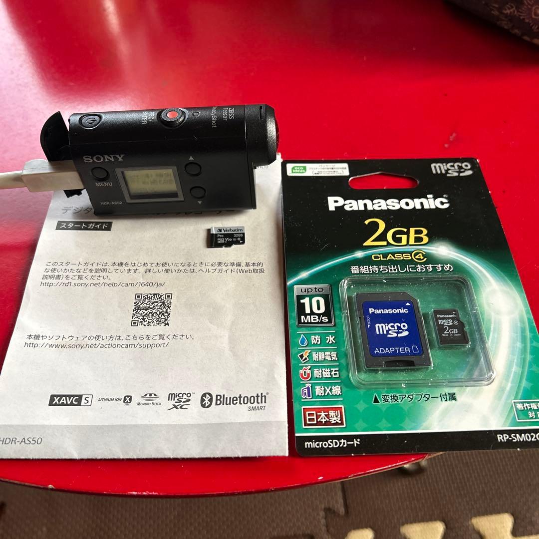 ソニー　HDR-AS50　アクションカメラ　SDカード付き