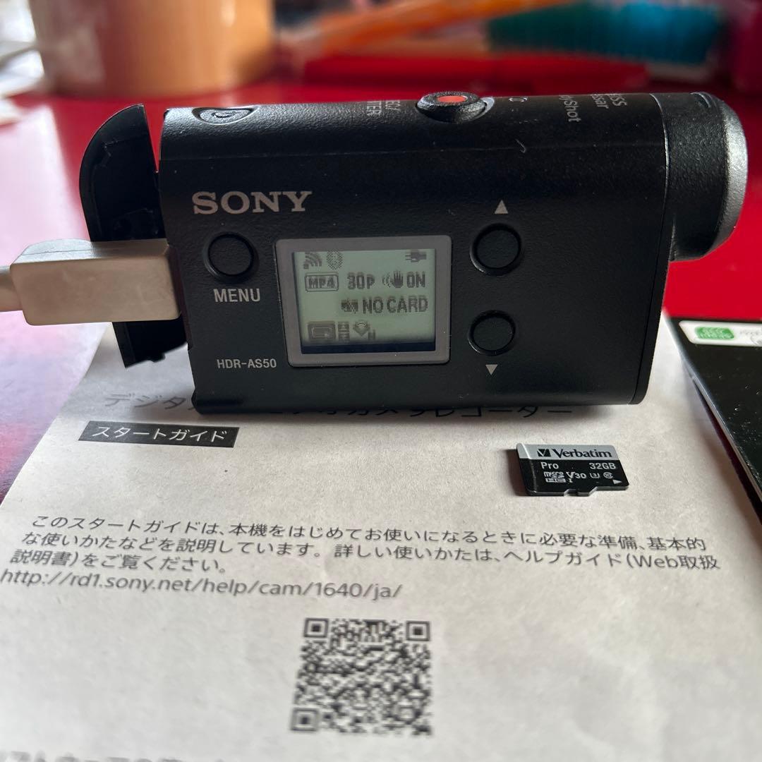 ソニー　HDR-AS50　アクションカメラ　SDカード付き